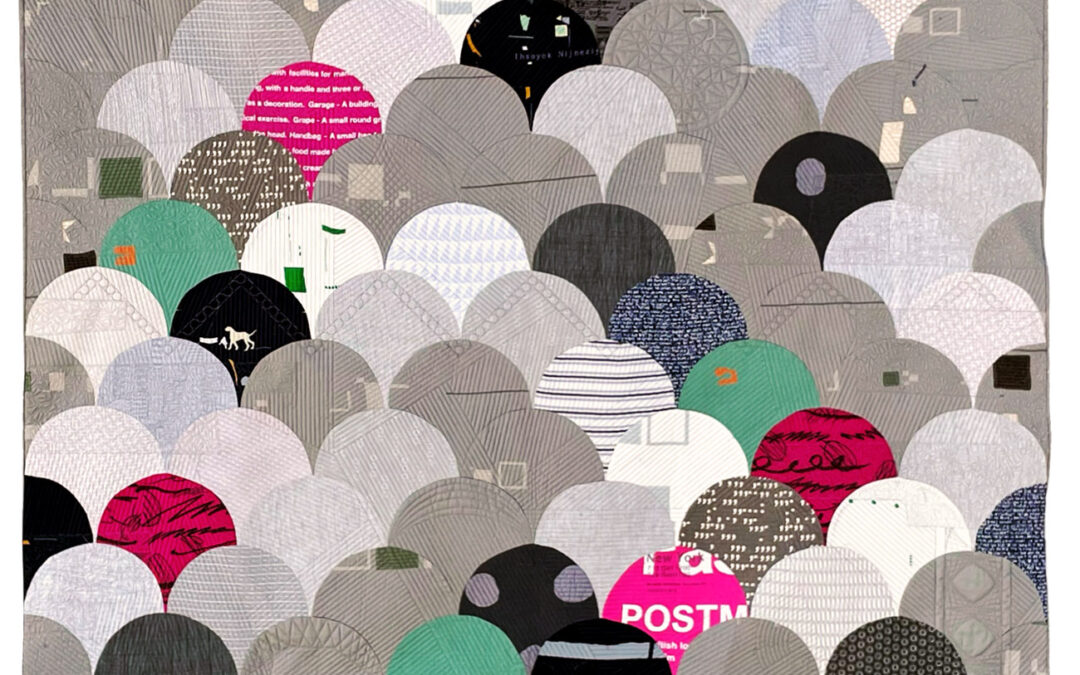Latifah Saafir: It Was All A Dream